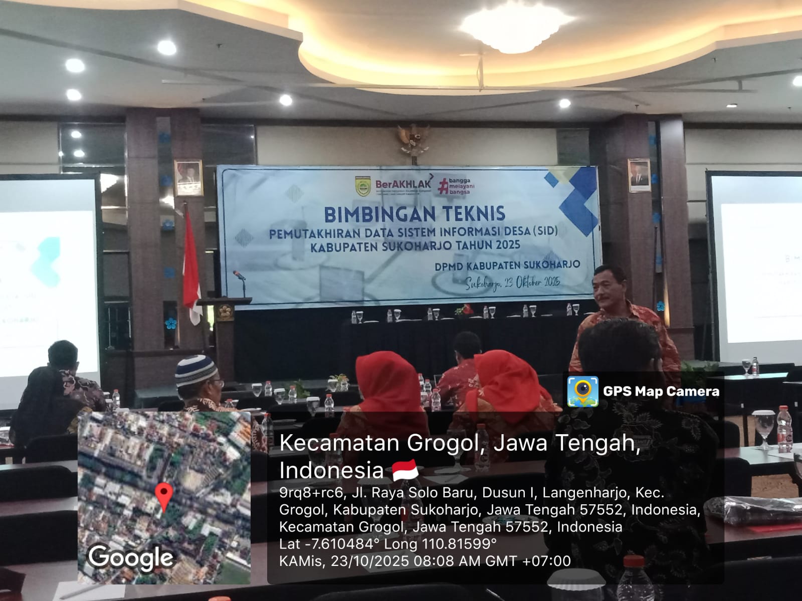 Bimtek SID Tahun 2025